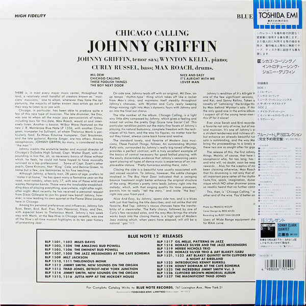 Release: Introducing Johnny Griffin-Vinyl-Japan-1994-BN 1533, BLP 1533-3559508