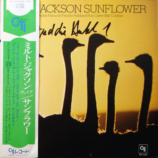 Release: Sunflower-Vinyl-Japan-1973-SR 3342, CTI 6024-2297275