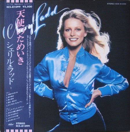 Release: Cheryl Ladd-Vinyl-Japan-1978-ECS-81099-2481429