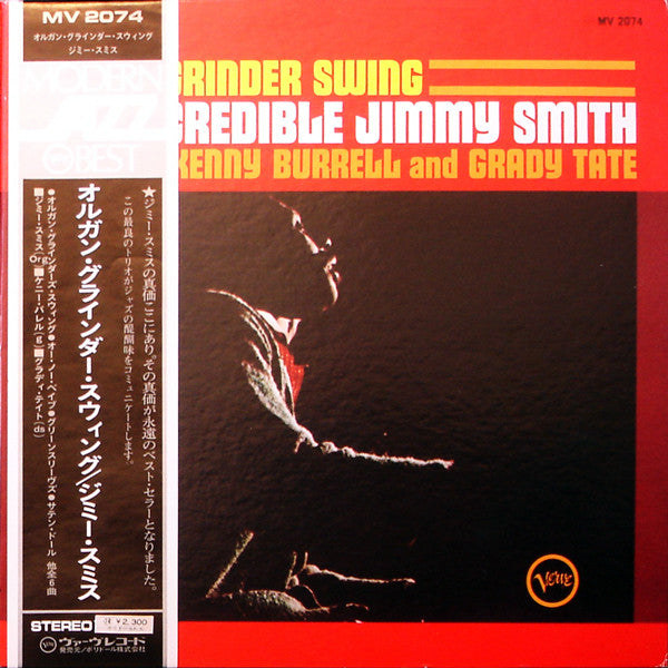 Release: Organ Grinder Swing-Vinyl-Japan-1973-MV 2074-2323479