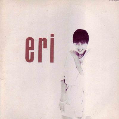 Master Release: Eri by Eri Ohno