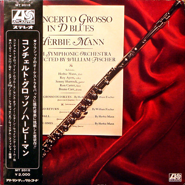 Release: Concerto Grosso In D Blues-Vinyl-Japan-1970-MT 2015-2105412