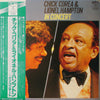 Chick Corea - In Concert (Vinyl, LP, Album) Near Mint (NM or M-) / Very Good Plus (VG+)