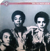 The Younghearts - Do You Have The Time (Vinyl, LP, Album) Very Good (VG) / Good Plus (G+)