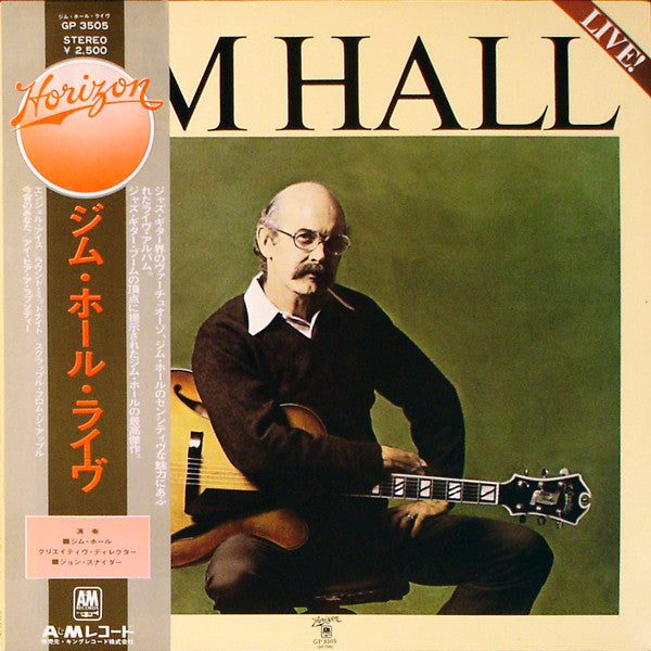 Jim Hall Live!