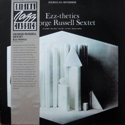 Ezz-thetics