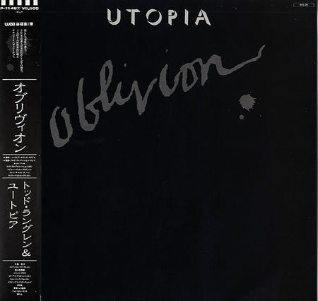 Release: Oblivion-Vinyl-Japan-1983-P-11487-3039810