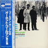 The Ornette Coleman Trio - At The 