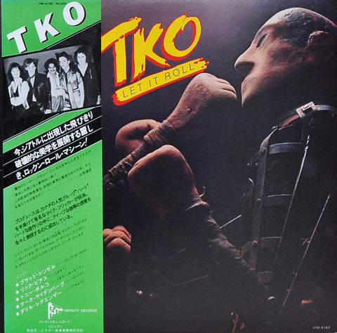 Release: Let It Roll-Vinyl-Japan-1979-VIM-6188-3163676