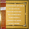 Chaka Khan - Echoes Of An Era (Vinyl, LP, Album) Very Good Plus (VG+) / Very Good Plus (VG+)