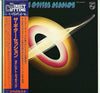 Guitars Unlimited - The Guitar Session (Vinyl, LP) Very Good (VG) / Very Good (VG)