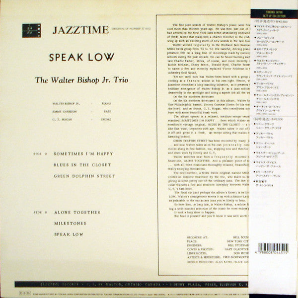 Speak Low +3