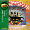 The Beatles - Magical Mystery Tour (Vinyl, LP, Compilation, Reissue...