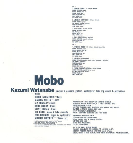 Mobo