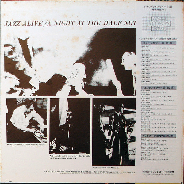 Jazz Alive! A Night At The Half Note