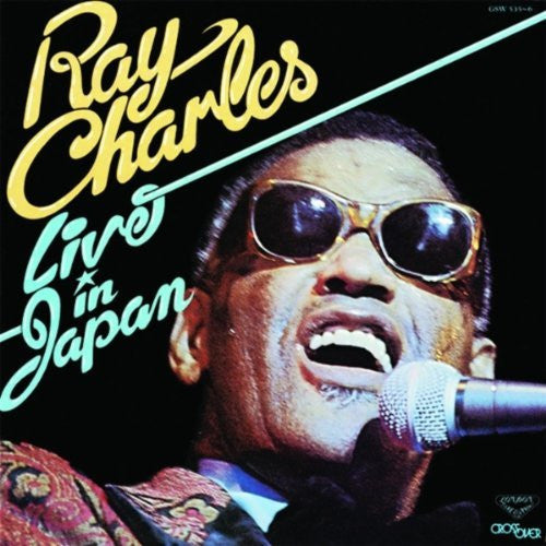 Release: Live In Japan-Vinyl-Japan-1976-GSW-535-6, GSW-535-6-2481517