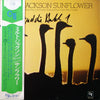 Milt Jackson - Sunflower (Vinyl, LP, Album) Very Good Plus (VG+) / Good Plus (G+)