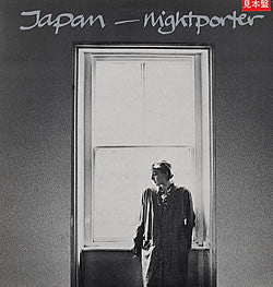 Release: Nightporter = ナイトポーター-Vinyl-Japan-1982-VIP-4181-1852641