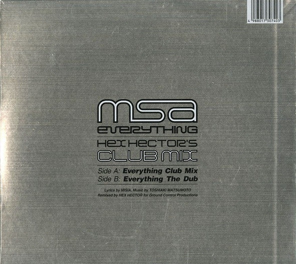 Master Release: Everything by Misia