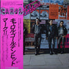 Carol (20) - Golden Hits MK II (Vinyl, LP, Compilation) Very Good Plus (VG+) / Good Plus (G+)