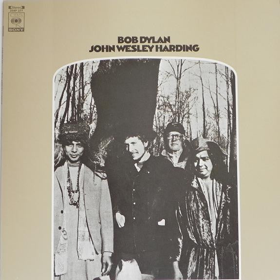 Release: John Wesley Harding-Vinyl-Japan-1976-25AP 277-2491563