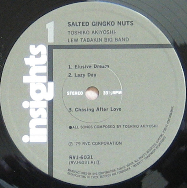 Salted Gingko Nuts