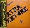 George Harrison - Extra Texture (Read All About It) = ジョージ・ハリスン帝国 (Vinyl, LP, Album) Very Good Plus (VG+) / Very Good Plus (VG+)