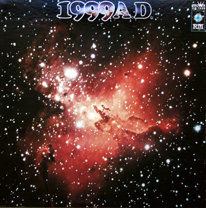 Release: 1999 A.D-Vinyl-Japan-1974-AD-1999-1787671