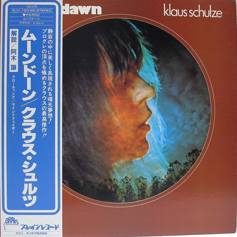 Moondawn