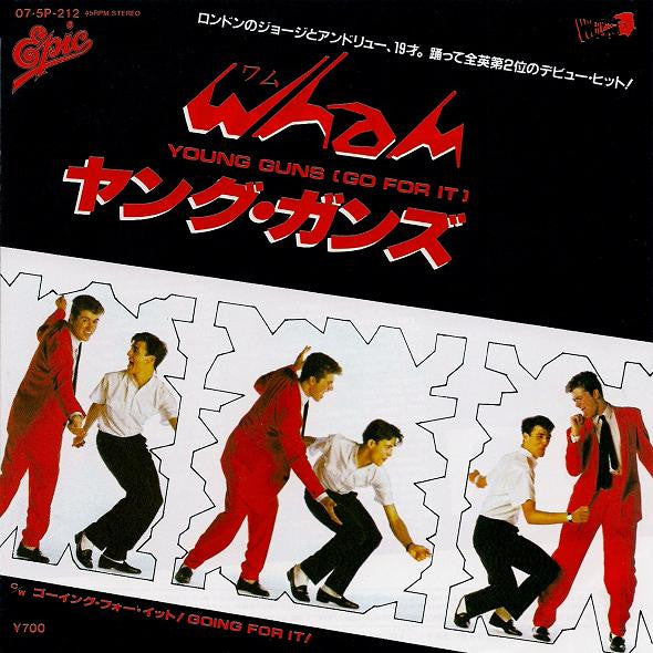 Release: Young Guns (Go For It)-Vinyl-Japan-1983-07・5P-212-2051916