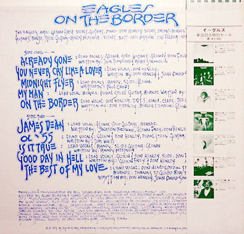Release: On The Border-Vinyl-Japan-1981-P-6558Y-3563378