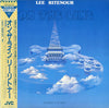Lee Ritenour - On The Line (Vinyl, LP, Album, Stereo) Very Good Plus (VG+) / Near Mint (NM or M-)