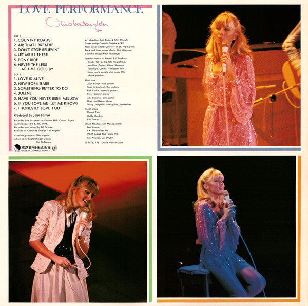 Love Performance