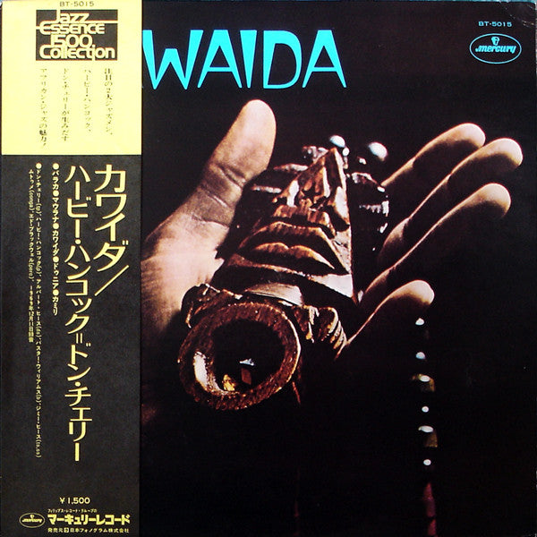 Kawaida = カワイダ
