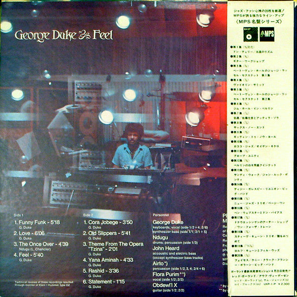 Master Release: Feel by George Duke