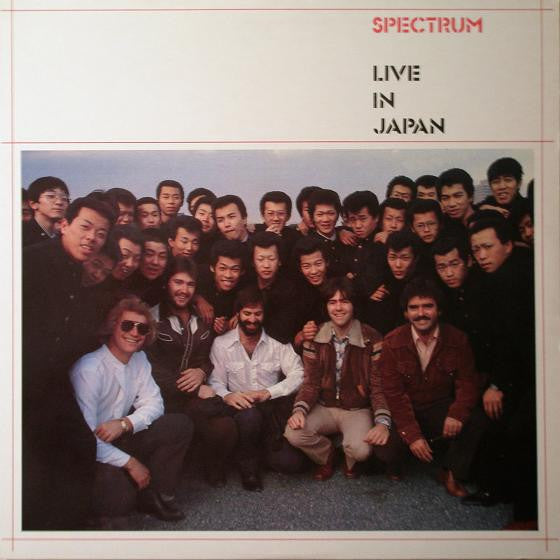 Master Release: Last Concert (Live In Japan) by Spectrum (24)