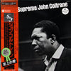 John Coltrane - A Love Supreme (Vinyl, LP, Album, Reissue, Stereo) Very Good (VG) / Very Good (VG)