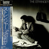 Billy Joel - The Stranger (Vinyl, LP, Album, Reissue) Very Good (VG) / Very Good Plus (VG+)