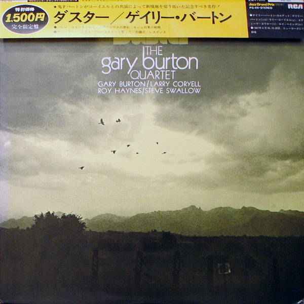 Master Release: Duster by Gary Burton Quartet