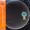 Circle (5) - Circle-1 Live In German Concert (Vinyl, LP, Album)