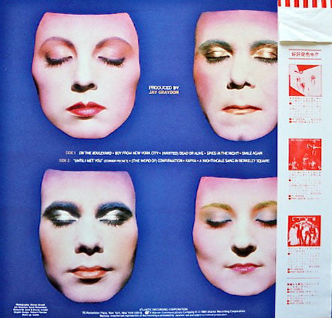 Master Release: Mecca For Moderns by The Manhattan Transfer