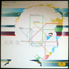 Release: Miniatur - Art-Vinyl-Japan-1971-MG 2139-2006061
