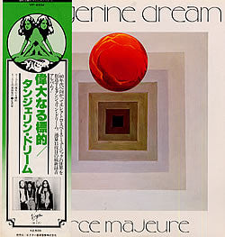 Release: Force Majeure-Vinyl-Japan-1979-VIP-6932-3074224