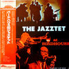 The Jazztet - At Birdhouse (Vinyl, LP, Album, Reissue, Stereo) Very Good Plus (VG+) / Very Good Plus (VG+)