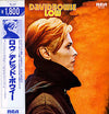 David Bowie - Low (Vinyl, LP, Album, Reissue, Stereo) Near Mint (NM or M-) / Very Good Plus (VG+)