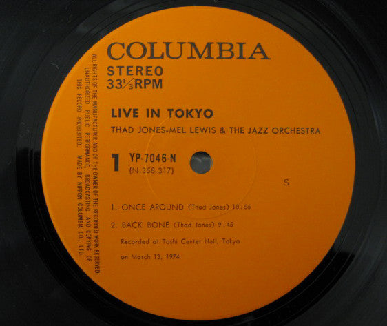 Live In Tokyo