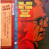Thad Jones & Mel Lewis - Live At The Village Vanguard (Vinyl, LP, Album, Reissue) Very Good Plus (VG+) / Very Good Plus (VG+)