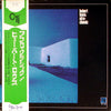 Hubert Laws - Afro-Classic (Vinyl, LP, Album) Very Good Plus (VG+) / Very Good Plus (VG+)