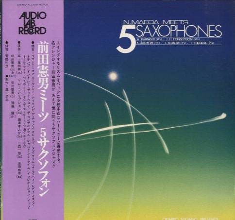 Master Release: N.Maeda Meets 5 Saxophones by Norio Maeda