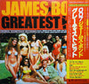Various - James Bond Greatest Hits (Vinyl, LP, Compilation) Very Good (VG) / Very Good (VG)